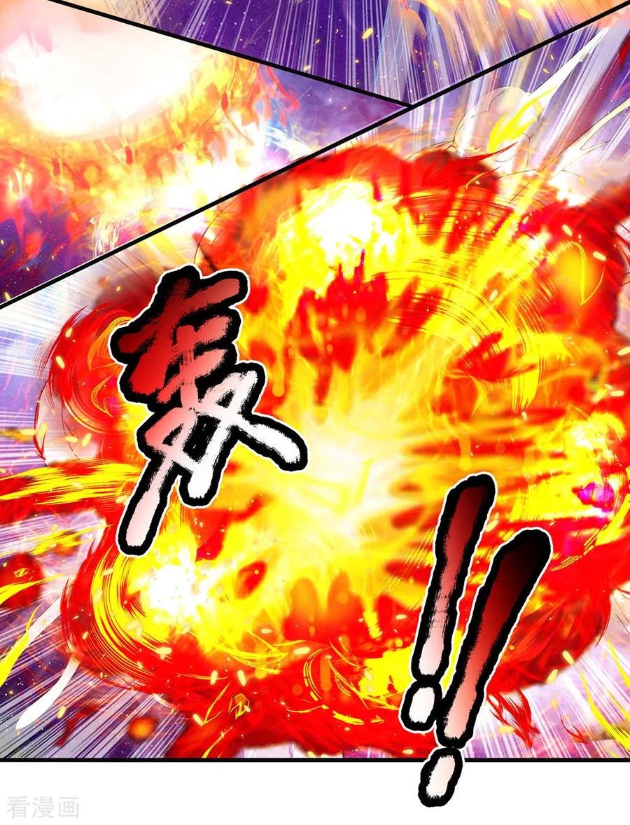 Shura Sword Sovereign Chapter 88 Bahasa Indonesia